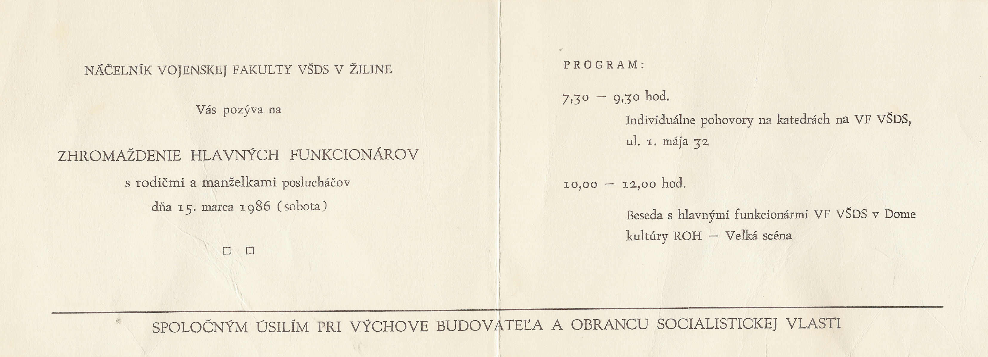 Rodičák pro manželky na VF VŠDS.jpg